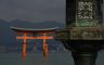 Itsukushima.28/03/2017